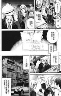 第117页图