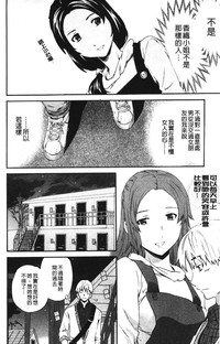第133页图
