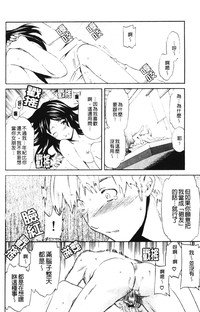 第141页图