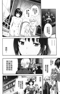 第145页图