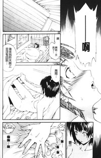 第149页图