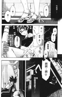 第153页图