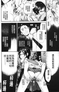 第161页图