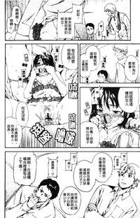 第169页图