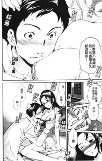 第185页图