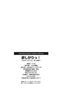 第201页图