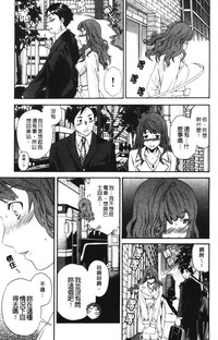 第25页图