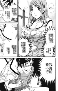 第61页图