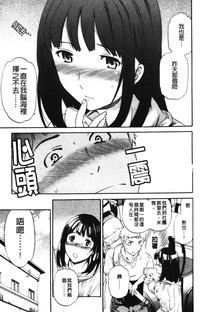 第77页图