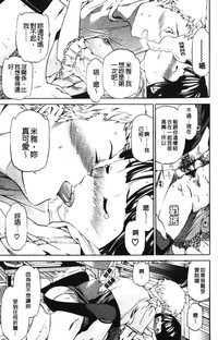 第85页图