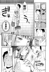第17頁圖
