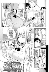 第1頁圖