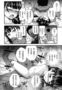 第17页图