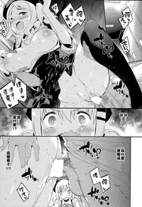 第5頁圖