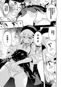 第9頁圖