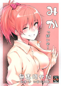 第1頁圖