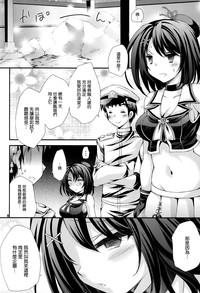 第9页图