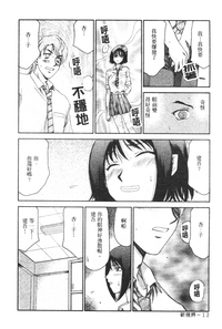 第13页图