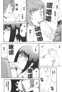 第149页图