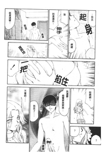 第173页图