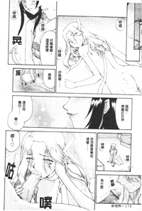第177页图