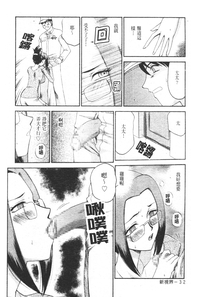 第33页图