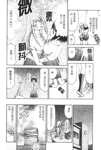 第49页图