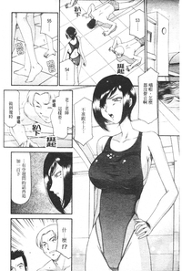 第65页图