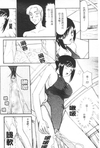 第69页图