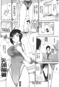 第89页图