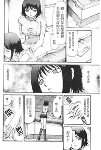 第93页图