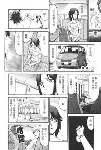 第97页图