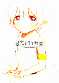 第29頁圖