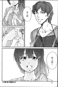 第37頁圖