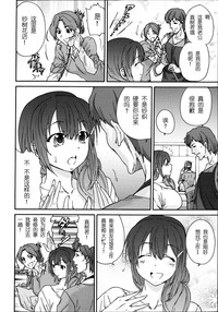 第9頁圖