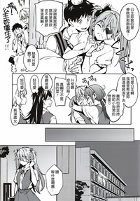 第9页图