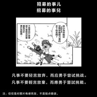 第37頁圖