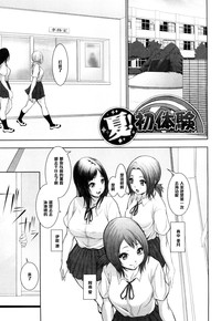第1頁圖