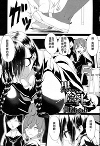 第1页图