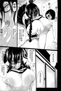 第9页图