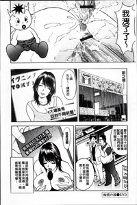 第109页 封面 - HaSM.cc