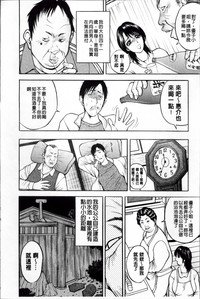 第113页 封面 - HaSM.cc