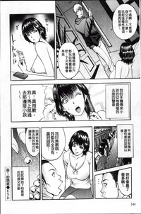 第149页 封面 - HaSM.cc