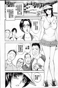 第153页 封面 - HaSM.cc