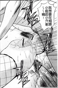 第169页 封面 - HaSM.cc