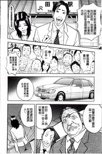 第173页 封面 - HaSM.cc