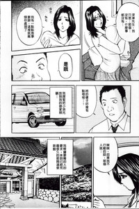 第177页 封面 - HaSM.cc