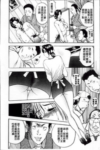 第17页 封面 - HaSM.cc