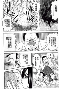 第185页 封面 - HaSM.cc