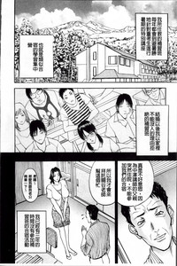 第193页 封面 - HaSM.cc